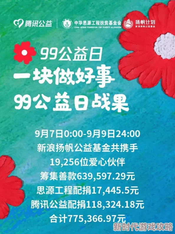 99导航积极向上让每一天都充满希望与动力