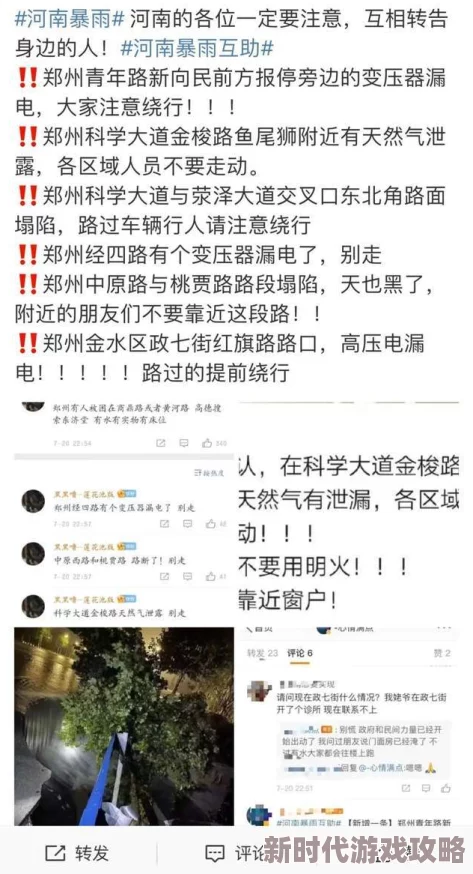 请尝试提供其他关键词，我会尽力为你生成一个吸引人的标题。