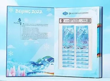 亚洲激情片2025超高清重制版限量发行珍藏画册同步推出