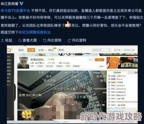 色在线视频在线观看视频内容低俗有害建议远离寻求健康积极信息