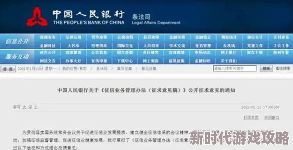 玖玖操网网站维护升级中，预计24小时内恢复访问