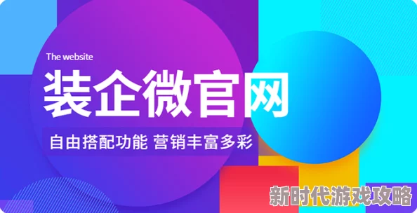 精灵食肆独家爆料：客人不开心？高效应对方法与技巧大揭秘！