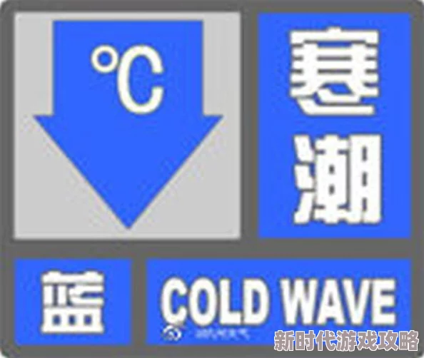 北风江湖游戏新手必看：玩法攻略大揭秘与独家爆料信息汇总